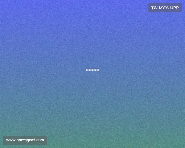 海南电竞推广大使